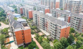 新世界阳光花园东区和西区区别 新世界阳光花园