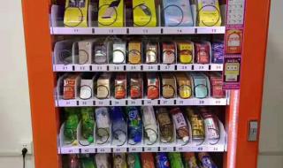 饮料零食售货机 饮料零食售货机
