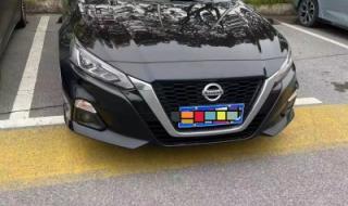 2021款天籁20舒适版使用教程 2021款天籁