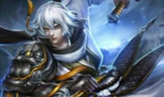 王者荣耀一共有多少对cp英雄 王者荣耀cp英雄