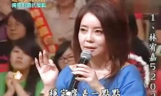 求超级星光大道历届冠亚季军名单 超级星光大道第七届