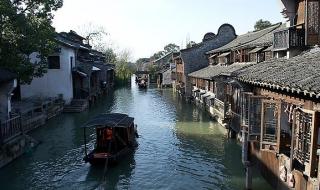 乌镇东栅景区内住宿推荐 乌镇西栅景区内住宿