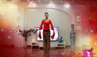 广场舞吉祥分解动作 广场舞吉祥分解动作