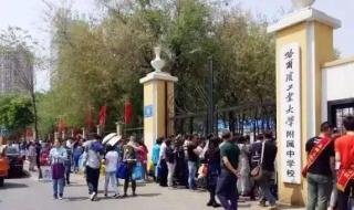 哈工大附属高中招生条件 哈尔滨工大附中招生