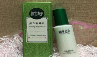 相宜本草四倍蚕丝的产品介绍 相宜本草明星产品