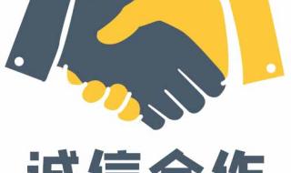 led显示屏制作教程 led显示屏制作教程