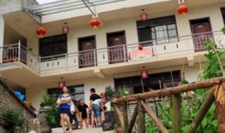 附近包吃住的农家乐