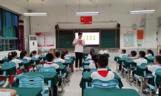 济南市外海实验学校