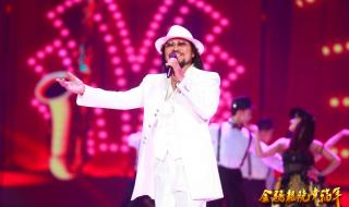 2018安徽卫视春节联欢晚会主持人 安徽卫视春晚节目单