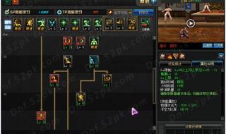 dnf阿修罗刷图装备 dnf阿修罗刷图装备