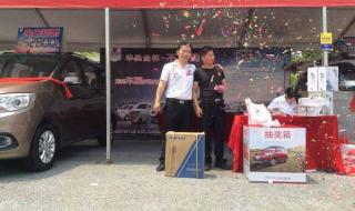 2023深圳车展门票领取入口 深圳体育馆车展