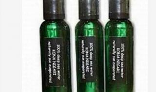 世界上最贵的水是什么 世界上最贵的矿泉水