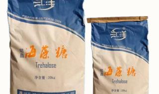 左旋肉碱空腹能吃吗 左旋肉碱多少钱一瓶