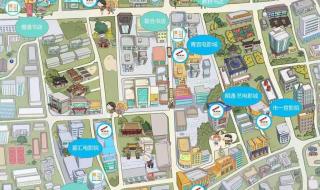 永汉电影院 永汉电影院