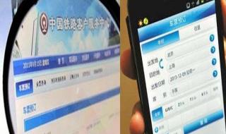 山西移动金币兑换为什么兑换不了 山西移动积分兑换