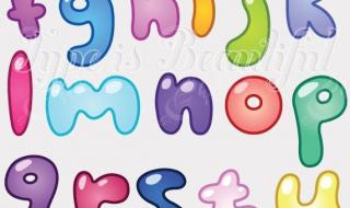 如何写泡泡字体 如何写泡泡字体