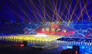 小学运动会解说词 小学运动会解说词