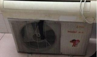 海尔依恋15一级变频空调怎么样 重庆海尔中央空调