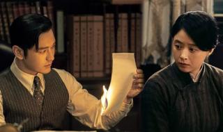 潜行者黄晓明版 潜行者黄晓明版