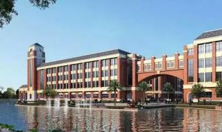 浙江省职业技术学院