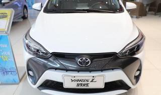 丰田致炫x2020款外观尺寸 丰田致炫2020年新款