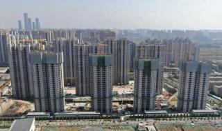 西安经济适用房2023百姓家园可以买吗 西安经济适用房价格