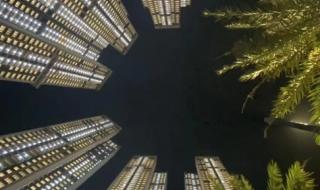 广州亚运城天骄楼盘楼价实际多少 亚运城天骄开发商