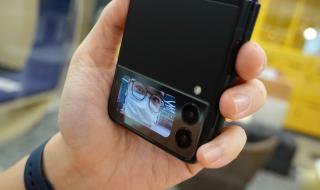 三星旗舰店手机报价 三星旗舰店手机报价