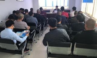 社区矫正实施办法是什么 社区矫正实施办法