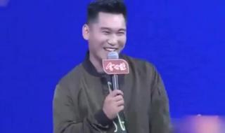 非诚勿扰的历届嘉宾 非诚勿扰14号女嘉宾