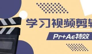 唐人影视公司旗下有哪些艺人 影视后期制作公司