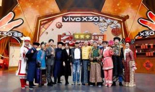 王牌原班人马回归 王牌原班人马回归