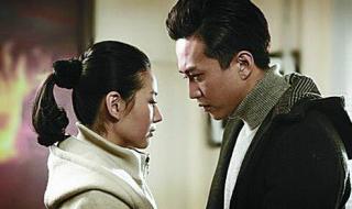 相爱十年吻戏 相爱十年吻戏