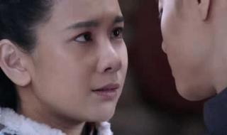 儿女传奇之情定三生