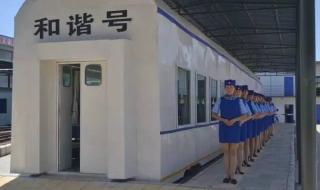高铁专业学校招生中