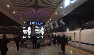 昆山到昆明的机票多少钱 昆山到虹桥机场大巴