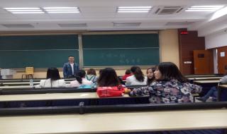 体育委员的竞选词怎么写 大学学习委员竞选稿