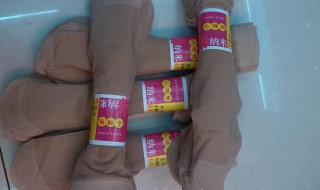 义乌袜子批发市场