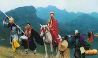 神仙穿越到异界 神仙穿越到异界