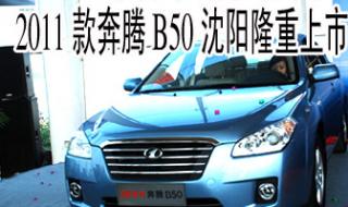 沈阳太原街附近有什么美食 沈阳美食团购网