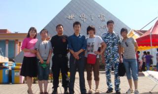 天骄特卫的培训怎么样专业吗 天骄特卫保镖公司