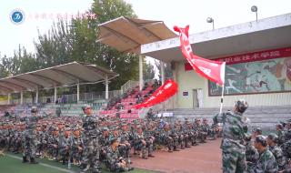 天津铁道职业学院招女生吗 天津铁道职业技术