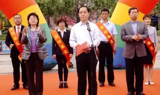 潍坊科技学院体育舞蹈课学什么 潍坊科技学院跳舞