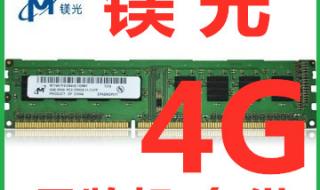 g1866高铁途经站点 g1866高铁途经站点