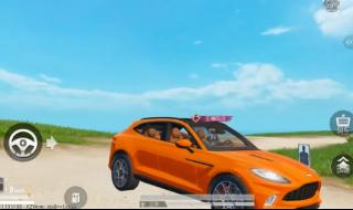 和平精英衣服为什么会变白色 和平精英怎么只剩内衣