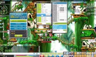 冒险岛洗SS内在能力太累了 冒险岛内在怎么升级