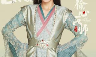 仙剑4电视剧免费观看 仙剑4电视剧免费观看