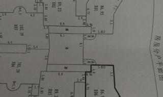 威海市环翠国际中学 威海市环翠国际中学