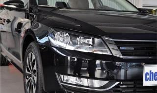 2013年帕萨特车属于什么型号 新帕萨特2013款报价