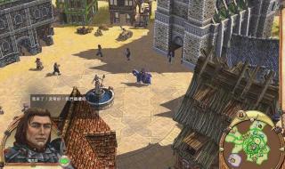 工人物语6帝国崛起